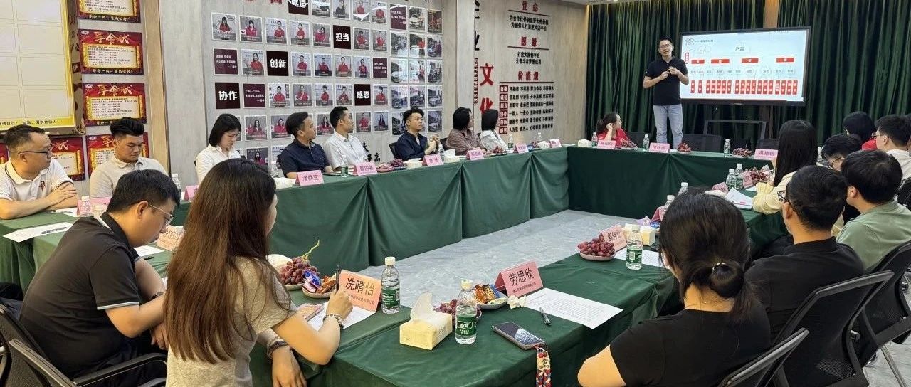 青年企业家活动：探访国创五金“翻倍式增长”奇迹