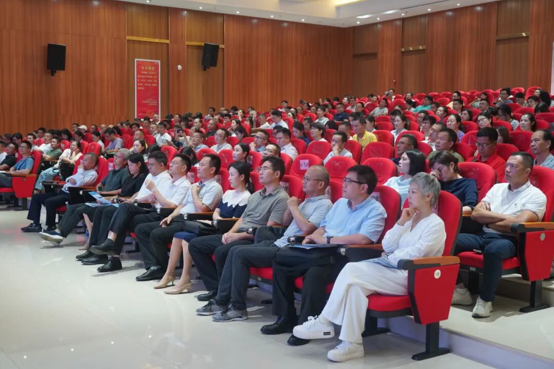 筑牢安全发展底线!丹灶总商会开展安责险专题讲座