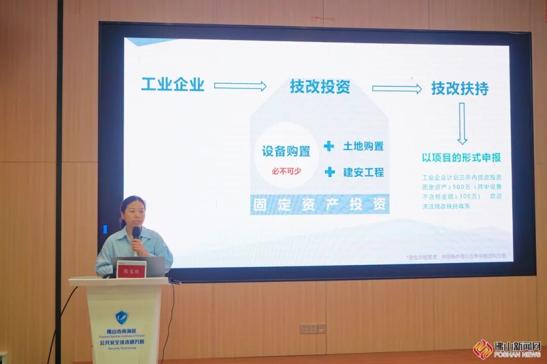 微信图片_20260424160128_6286_42.jpg