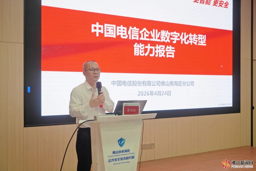 微信图片_20260424160139_6287_42.jpg