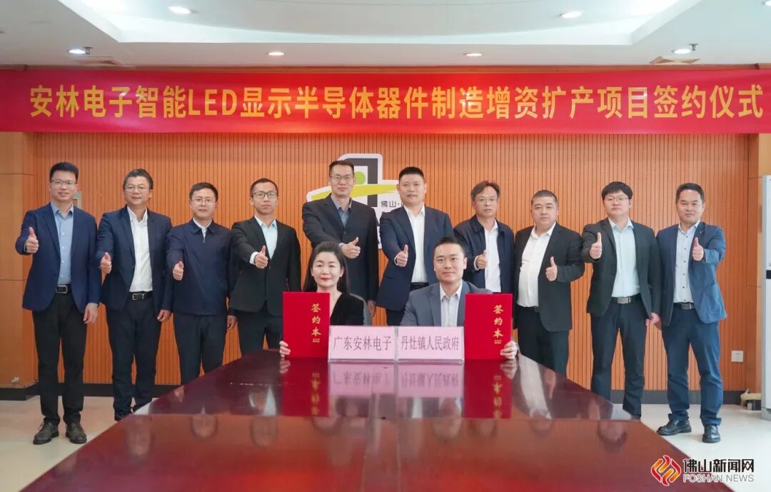 微信图片_20250228110631.jpg