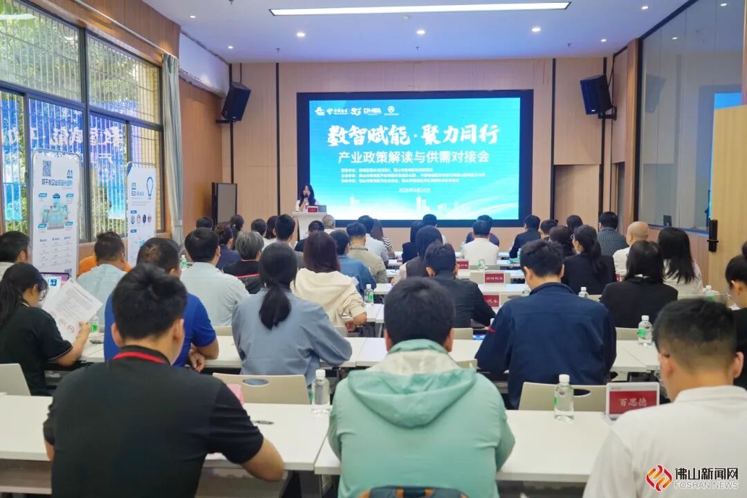 微信图片_20260424160105_6284_42.jpg