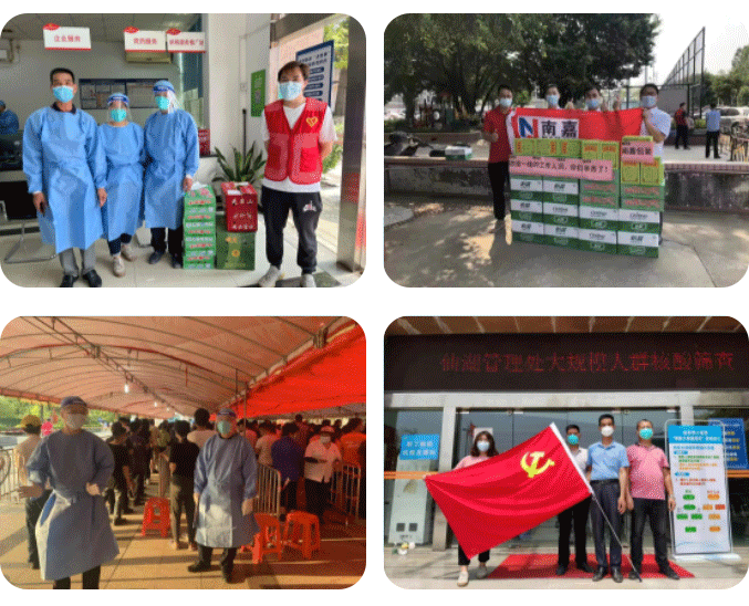 1650340014224150.png 8.png