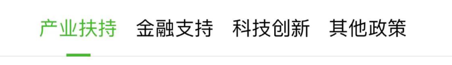 1650347208928644.png 640-2.png