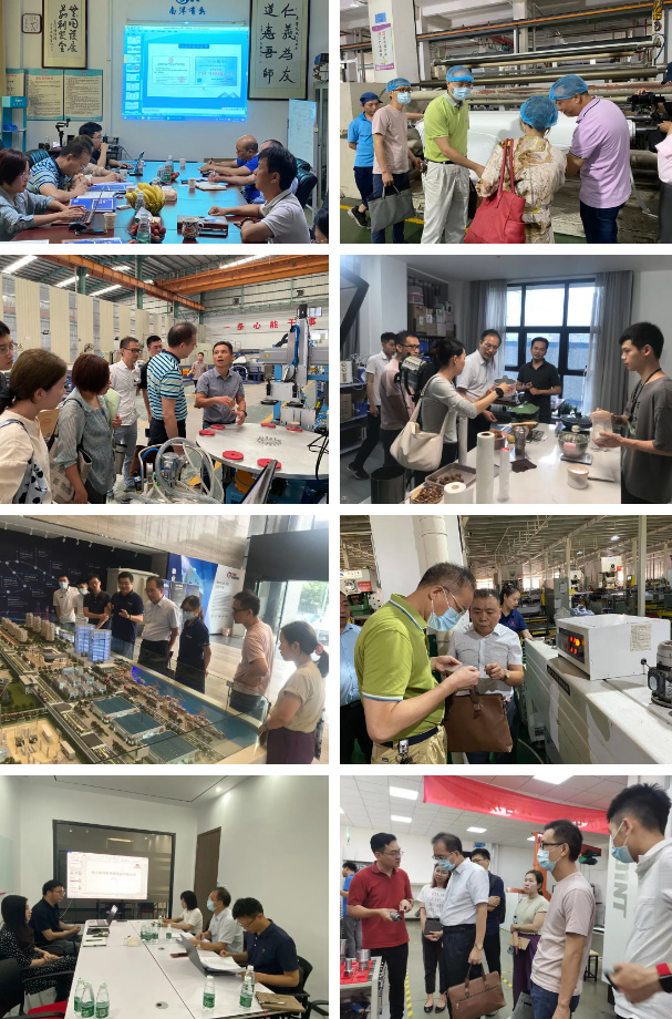 FireShot-Capture-013---丹灶总商会7月份工作回顾---mp.weixin.qq.com_31.jpg